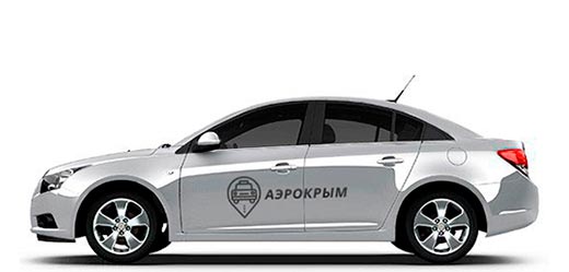 Комфорт такси в Новоотрадное из Москвы заказать